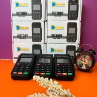 کارتخوان بدون مالیات به قیمت کارخانه|حراج|قم, بلوار امین و ساحلی|دیوار