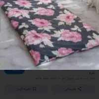 چهار تا ب قیمت یکی