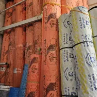 نایلون گلخانه ۱۴ متری|عمدهفروشی|مشهد, چهنو|دیوار