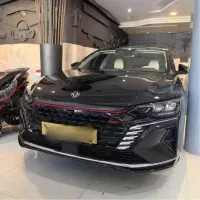 شاین مکس وارداتی ایرانخودرو ۲۰۲۳