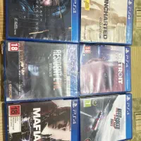 Evil mafia rivals uncharted stranding Detroit ps4