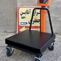 باسکول 770 کیلویی پیام ایرانی ترازو آنلاین جعفری