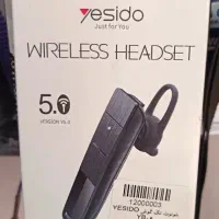 هدست بلوتوثی یسیدو مدلyb06