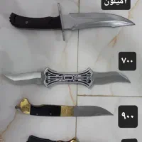 تعدادی چاقو