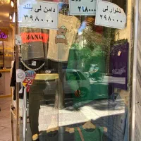 مغازه ۲۰متری واگذاری بدون جنس یاباجنس یالوازم|اجارهٔ مغازه و غرفه|مشهد, حیدرآباد|دیوار