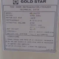 یخچال فریزر گلداستار