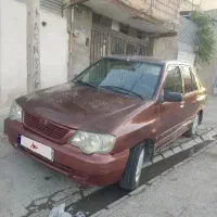 132مدل 87