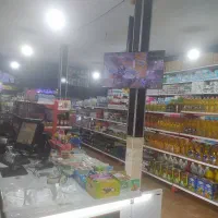 فروشنده آقا