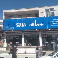 تابلو سازی|خدمات پیشه و مهارت|قم, حنیف نژاد|دیوار