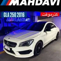 مازراتی گیبلی ۲۰۱۶ مجموعه مهدوی