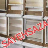 فروش مستقیم پردهای زبرا لمه دار (سایه سازان تهران)|پرده، رانر، رومیزی|تهران, جنت‌آباد مرکزی|دیوار