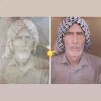 عکس های قدیمی