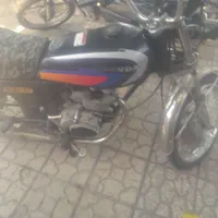 هندا مدل ۸۹