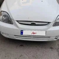ریو