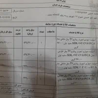 کولر گازی گرین مارک پیشرفته ۳۰هزار|کولر گازی و فن‌کوئل|خمینی‌شهر, |دیوار