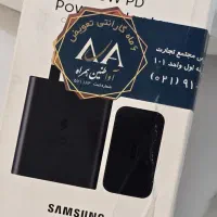 شارژر ۴۵ سامسونگ آکبند