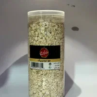 فروش مستقیم انواع نمک و ادویه به صورت کلی و جزیی|خوردنی و آشامیدنی|رشت, شهریاران|دیوار