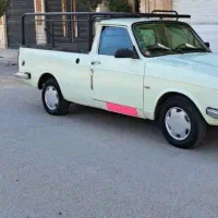 وانت بار