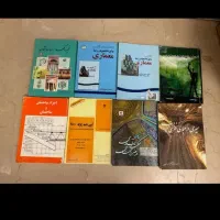 کتاب معماری