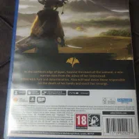 بازی ghost of yotei ps5|کنسول، بازی ویدئویی و آنلاین|کرج, عظیمیه|دیوار