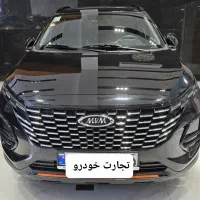 ام وی ام x33 کراس