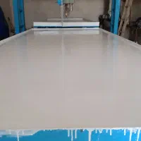 استخدام کارگر
