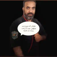 آموزش دفاع شخصی خصوصی و عمومی