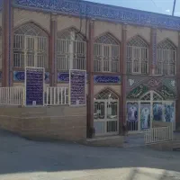 قبر