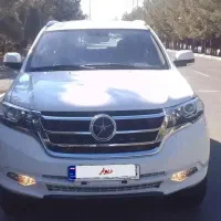 دایون  y7پلاس معاوظه باویلاویاخودرو