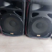 باند اکتیو دلتا