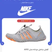 طراحی سایت+ساخت تیز تبلیغاتی|خدمات رایانهای و موبایل|بوشهر, |دیوار