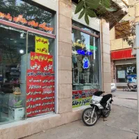 شاگرد و کارآموز تعمیرات لوازم خانگی|استخدام صنعتی، فنی، مهندسی|قم, علی آباد|دیوار