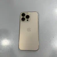 آیفون ۱۳پرومکس