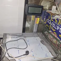 ترازو رادین