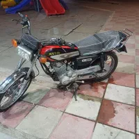 ۲۰۰ نامی پلاک ملی مدل۹۲