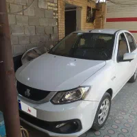ساینا 85گانه