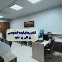 آموزش حسابداری نرم افزار-حسابداری مالیاتی-حسابرسی|خدمات آموزشی|تهران, فلسطین (میدان انقلاب)|دیوار