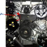 نیاز شاگرد تنظیم موتور