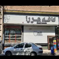 مغازه ۴۰ متر گوهردشت نبش هشتم|فروش مغازه و غرفه|کرج, فاز ۳ گوهردشت|دیوار