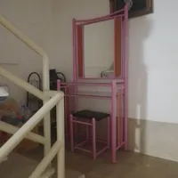 اینه درحدنو