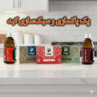 پک لاغری|خوردنی و آشامیدنی|هشتگرد, شهرک پامچال|دیوار