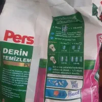 پودر ماشین لباسشویی پرسیل|مواد شوینده و دستمال کاغذی|تبریز, |دیوار