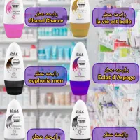 محصولات نانو وتونیک هیر فرند ومام ضد تعریق