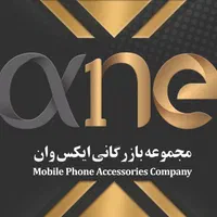 استخدام و فراخوان نیرو