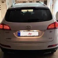 بی رنگ  نیوفیس