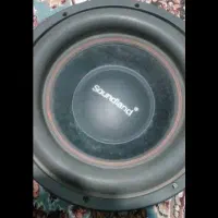 ساب|صوتی و تصویری|نیشابور, میدون بار|دیوار