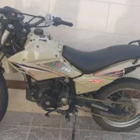 موتور ایردوکو مدل 90 تریل