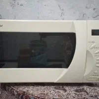 ماکروویو حایر