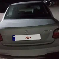 فروش خودرو