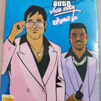 سیدی بازی جی تی ای در تهران
